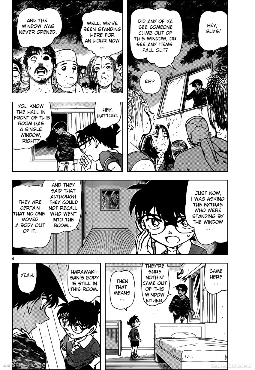 Read Detective Conan chapter 934 image 3 on Lezhin