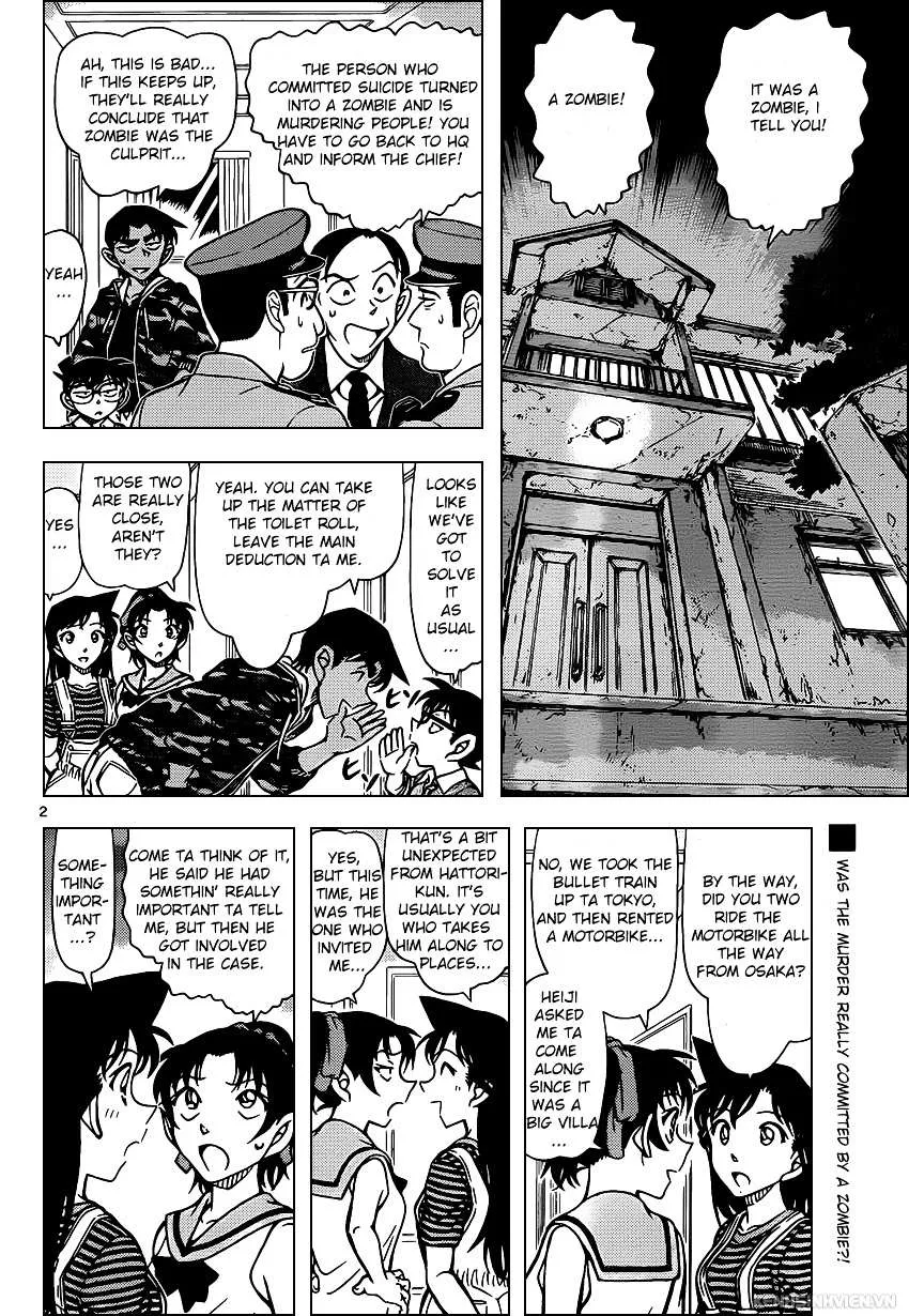 Read Detective Conan chapter 935 image 1 on Lezhin
