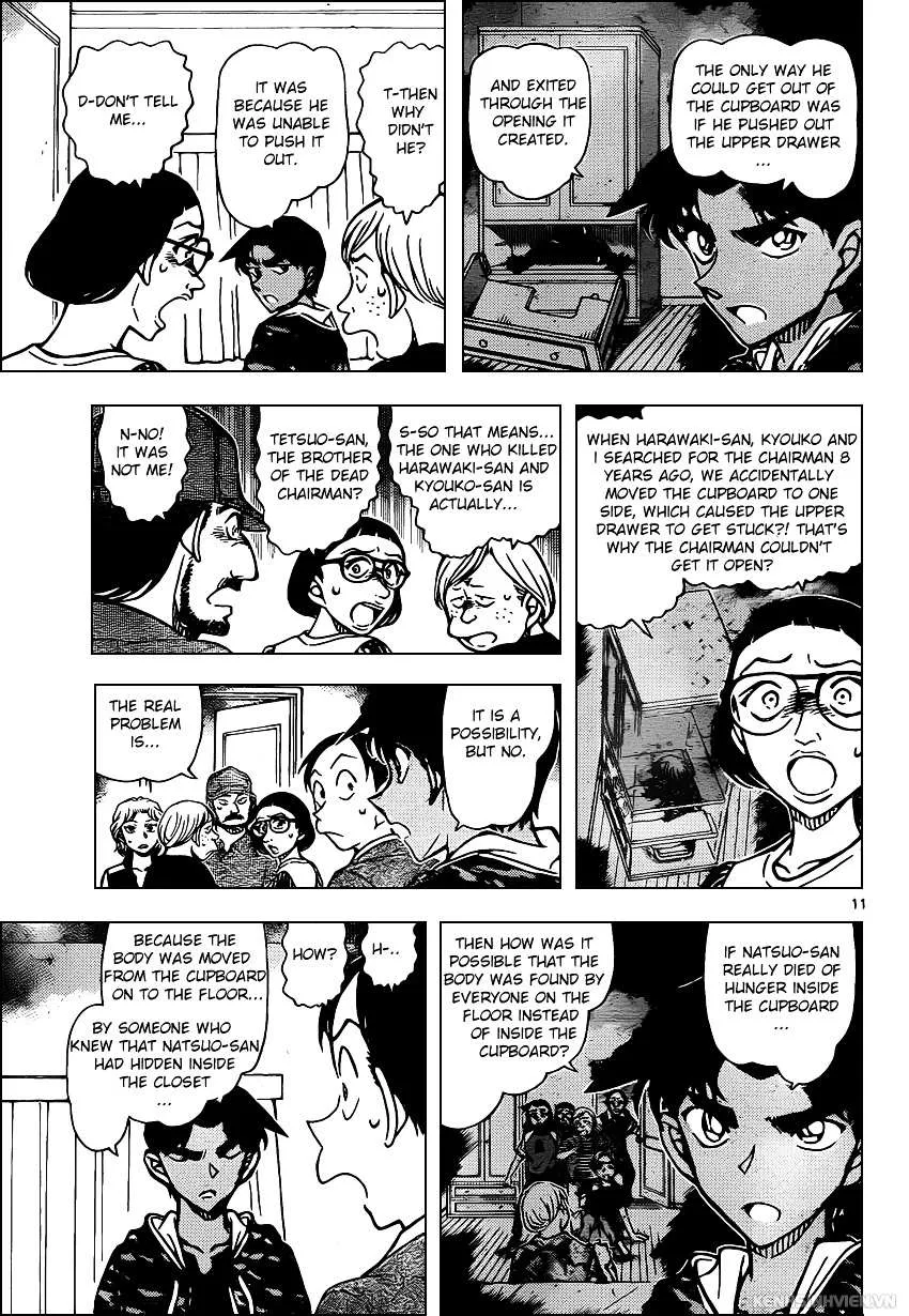 Read Detective Conan chapter 935 image 10 on Lezhin