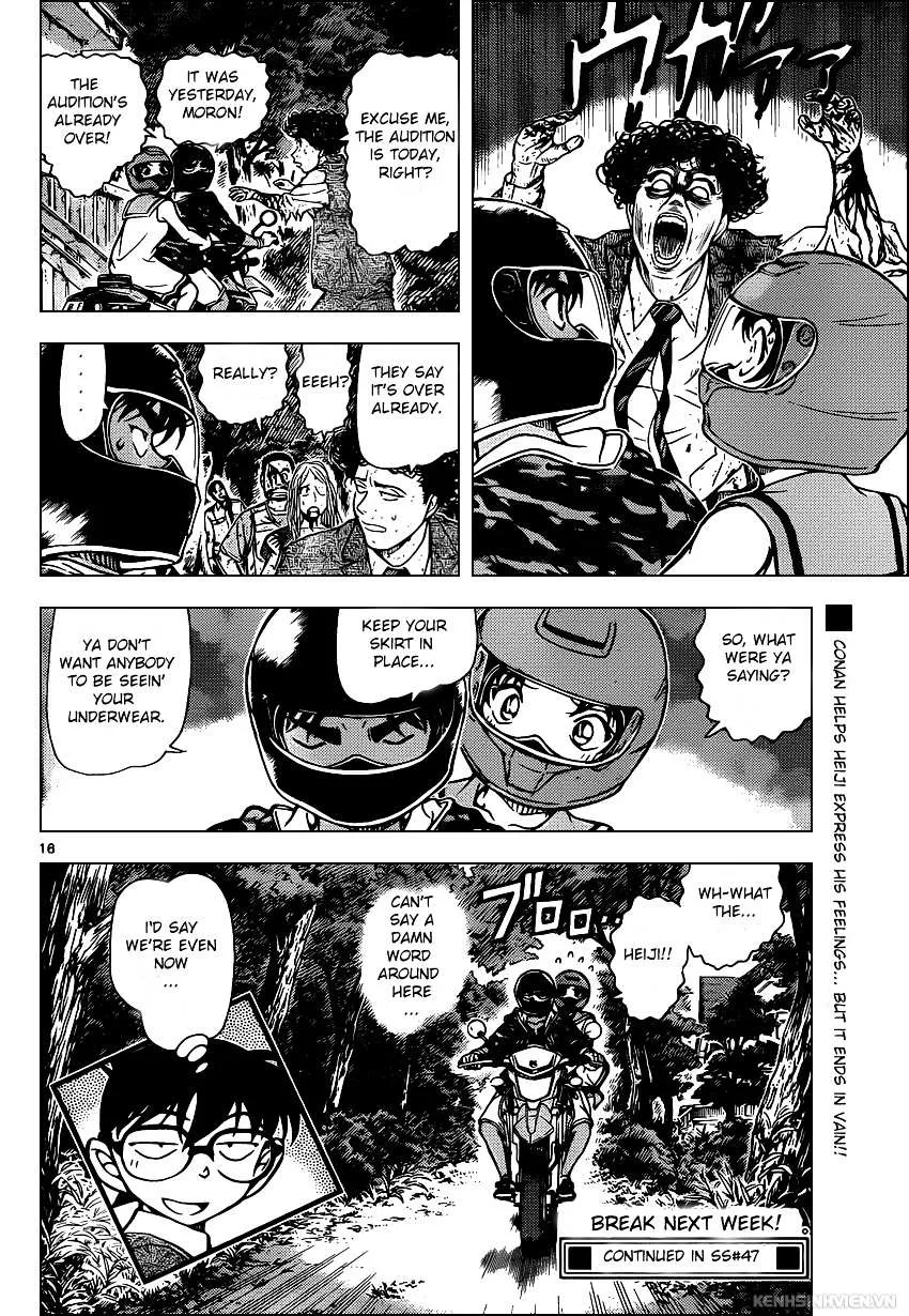 Read Detective Conan chapter 935 image 15 on Lezhin