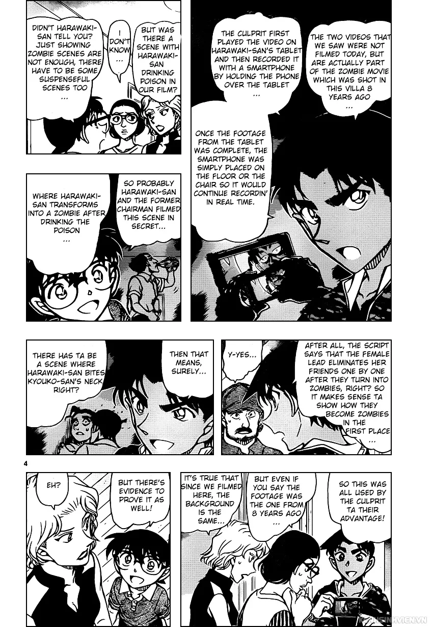 Read Detective Conan chapter 935 image 3 on Lezhin