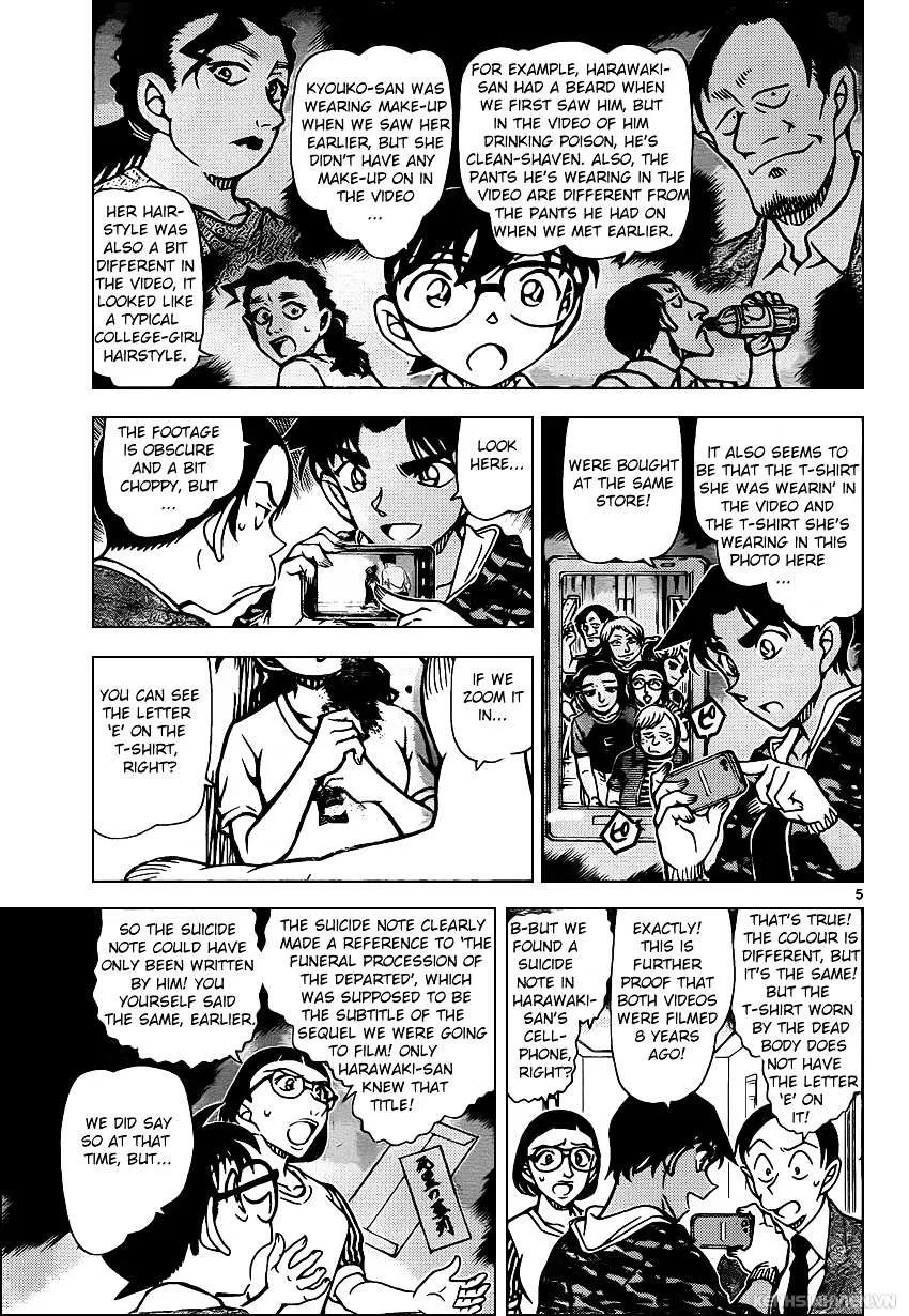 Read Detective Conan chapter 935 image 4 on Lezhin