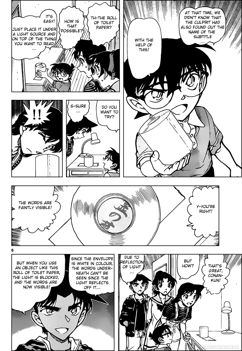 Read Detective Conan chapter 935 image 5 on Lezhin