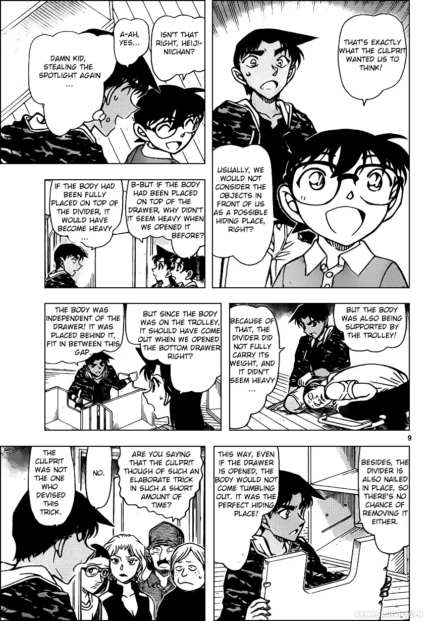 Read Detective Conan chapter 935 image 8 on Lezhin