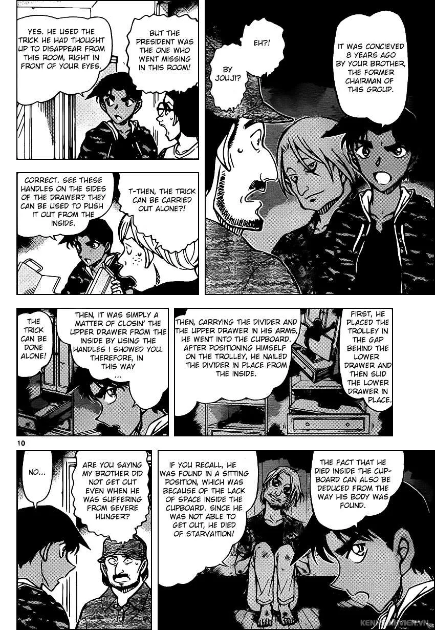 Read Detective Conan chapter 935 image 9 on Lezhin