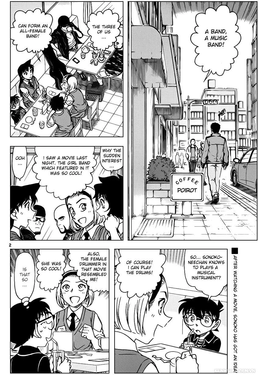 Read Detective Conan chapter 936 image 1 on Lezhin