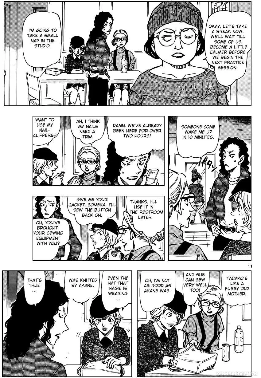 Read Detective Conan chapter 936 image 10 on Lezhin
