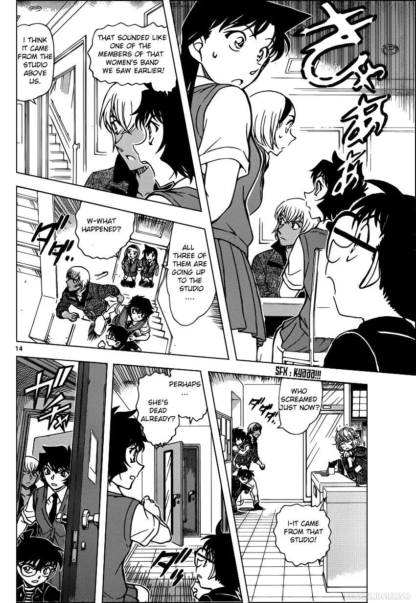 Read Detective Conan chapter 936 image 13 on Lezhin