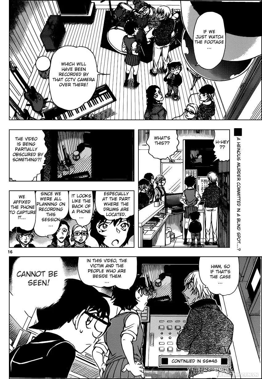 Read Detective Conan chapter 936 image 15 on Lezhin