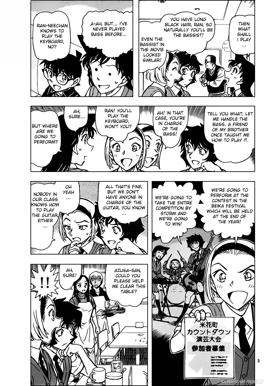 Read Detective Conan chapter 936 image 2 on Lezhin
