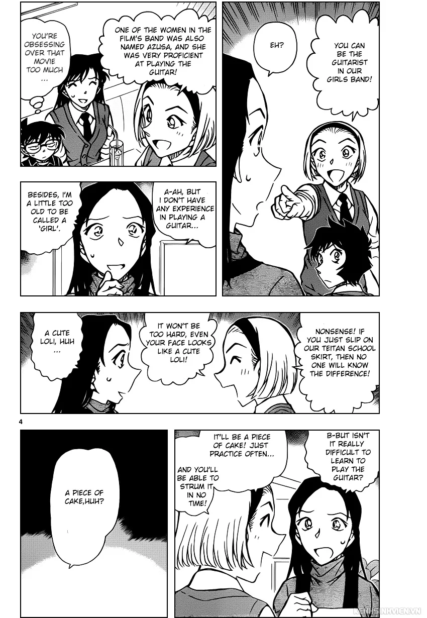 Read Detective Conan chapter 936 image 3 on Lezhin