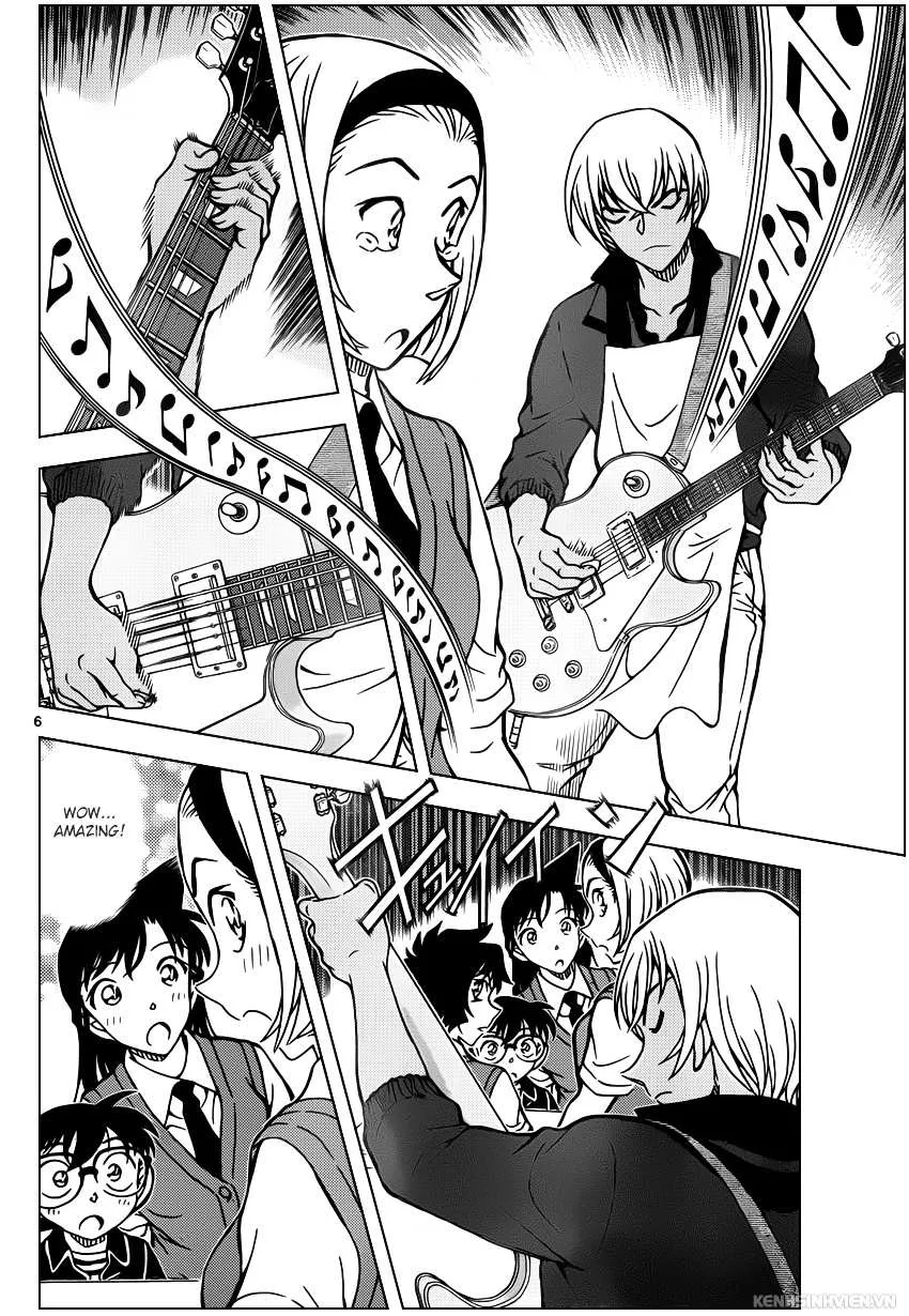Read Detective Conan chapter 936 image 5 on Lezhin