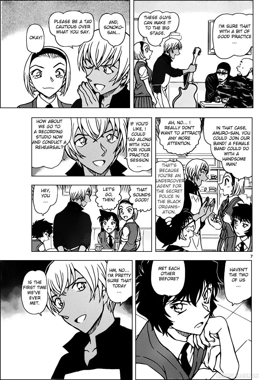 Read Detective Conan chapter 936 image 6 on Lezhin