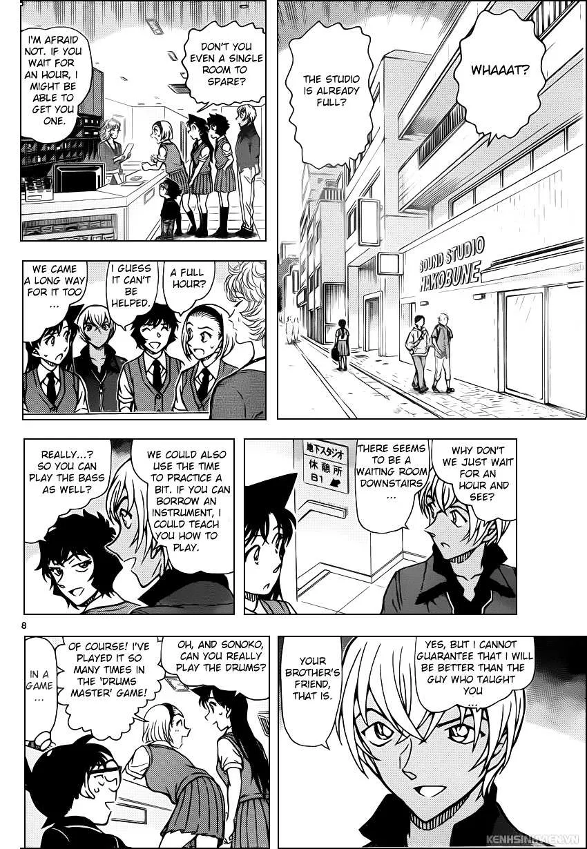 Read Detective Conan chapter 936 image 7 on Lezhin