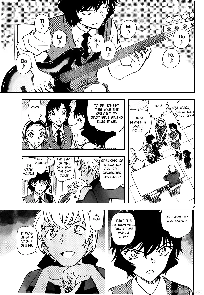 Read Detective Conan chapter 936 image 8 on Lezhin