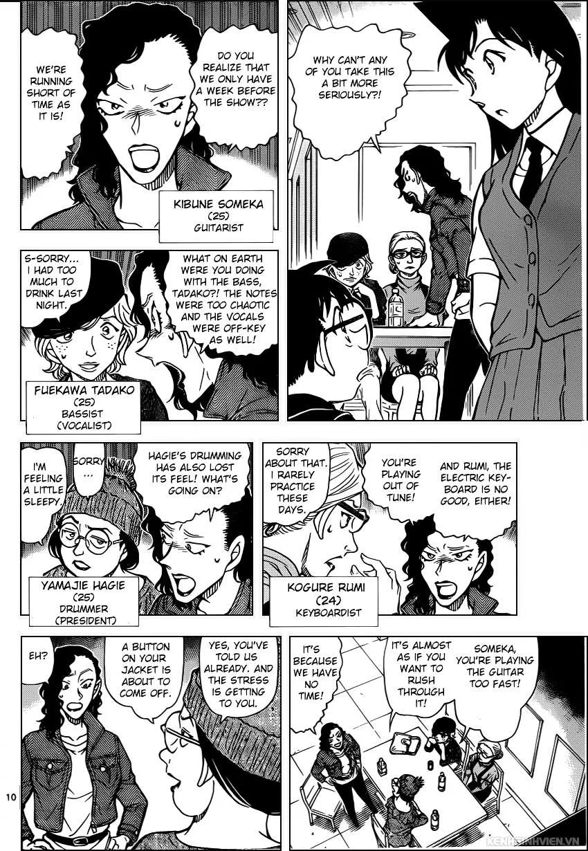 Read Detective Conan chapter 936 image 9 on Lezhin