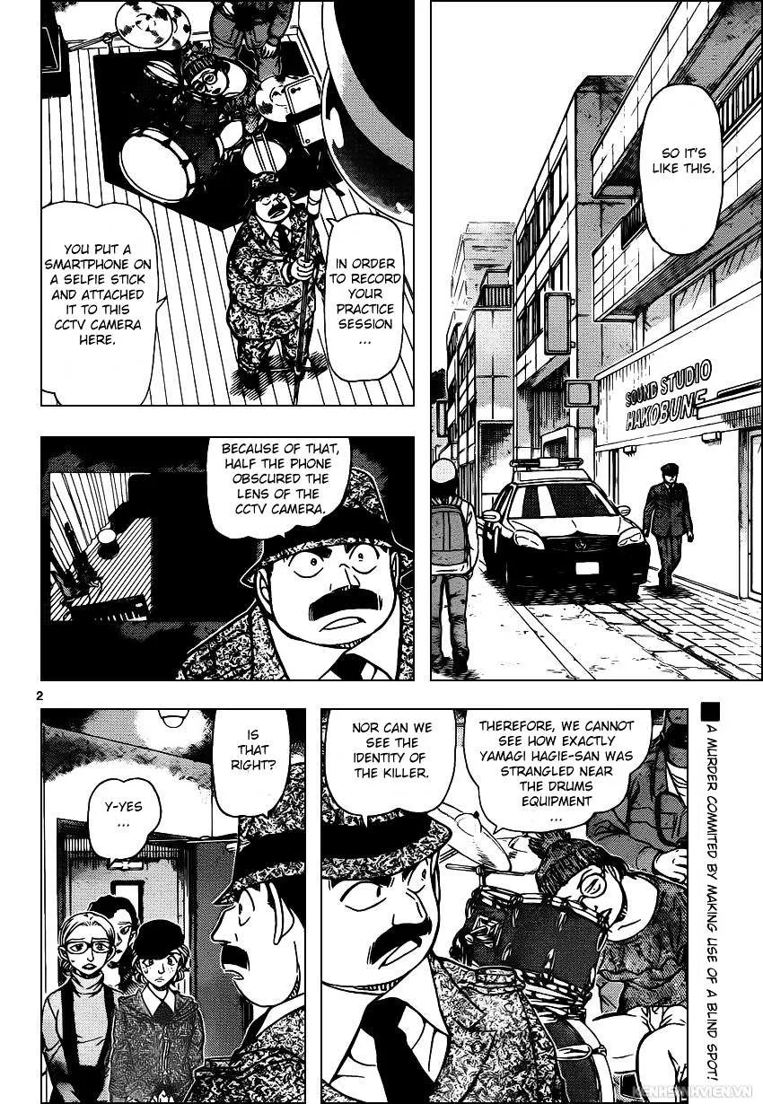 Read Detective Conan chapter 937 image 1 on Lezhin