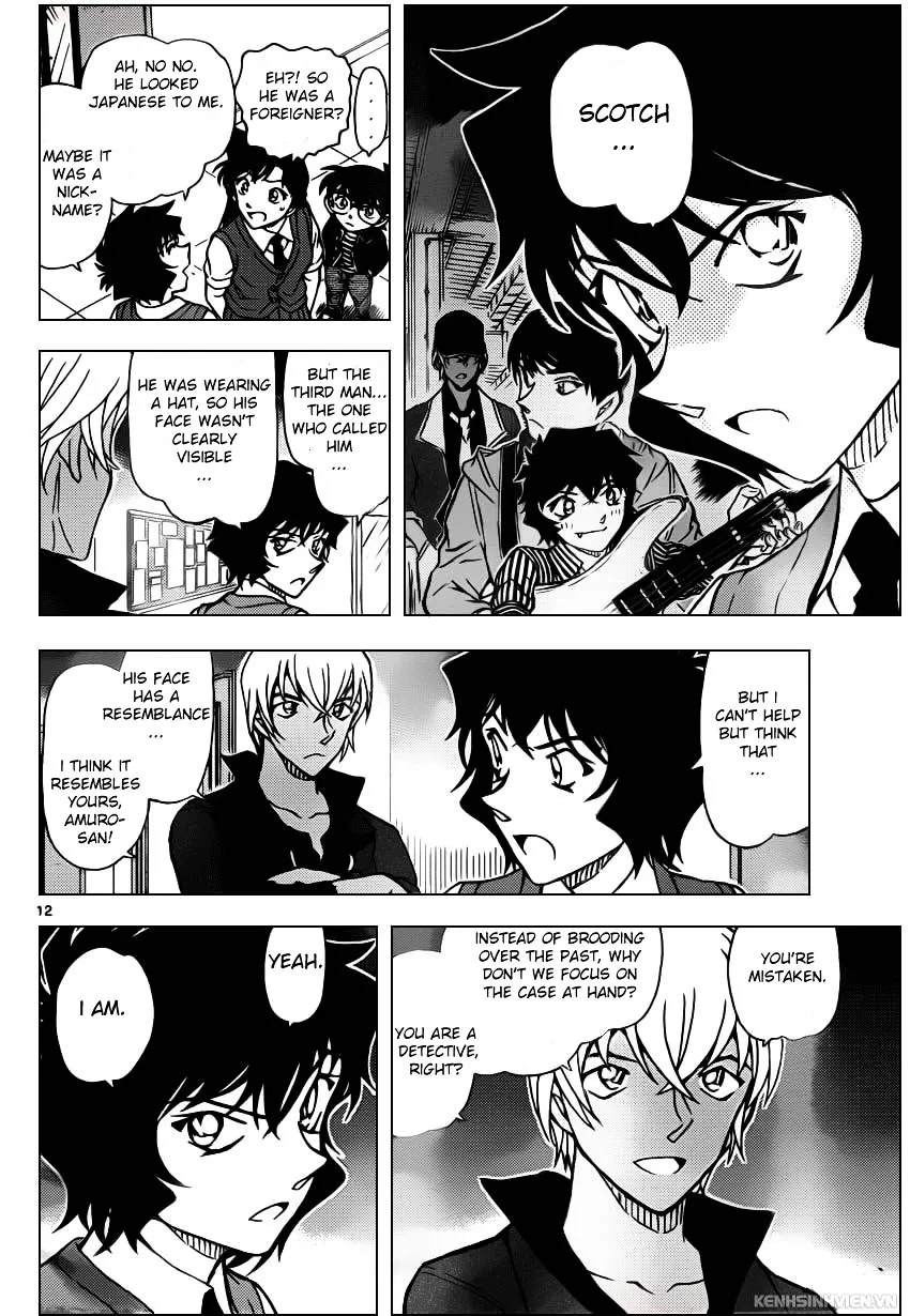 Read Detective Conan chapter 937 image 11 on Lezhin