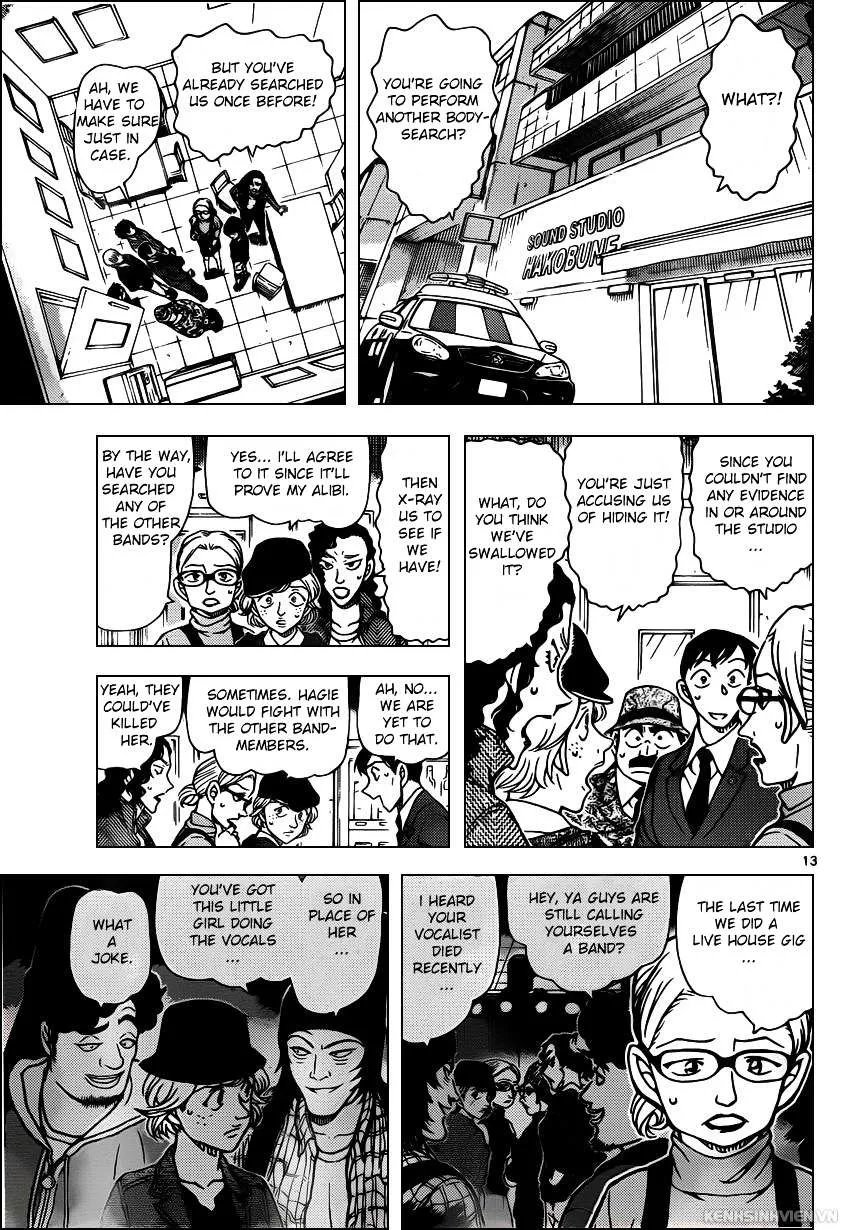 Read Detective Conan chapter 937 image 12 on Lezhin