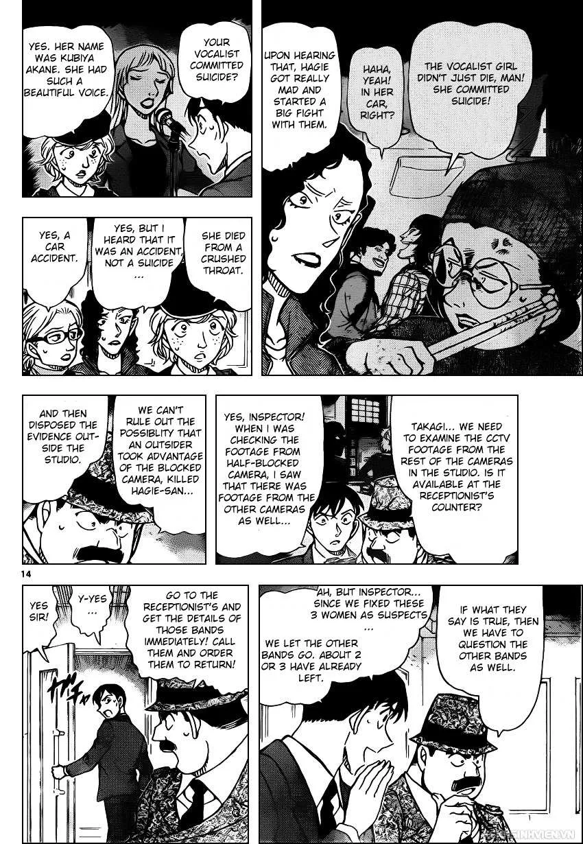 Read Detective Conan chapter 937 image 13 on Lezhin