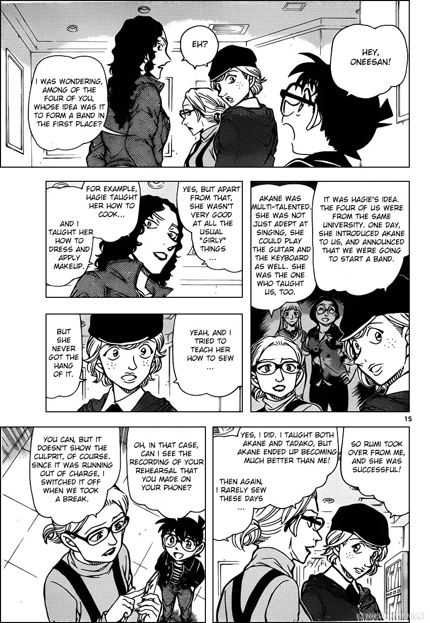 Read Detective Conan chapter 937 image 14 on Lezhin