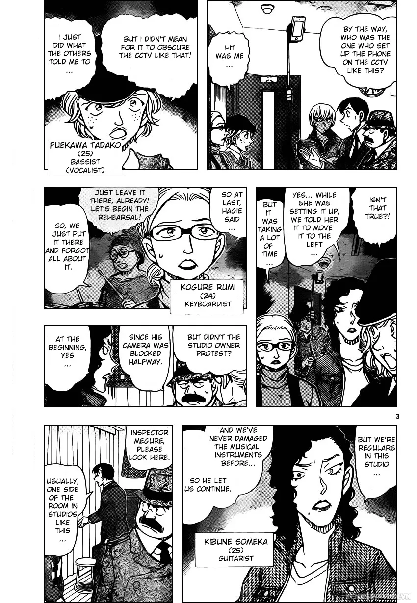 Read Detective Conan chapter 937 image 2 on Lezhin