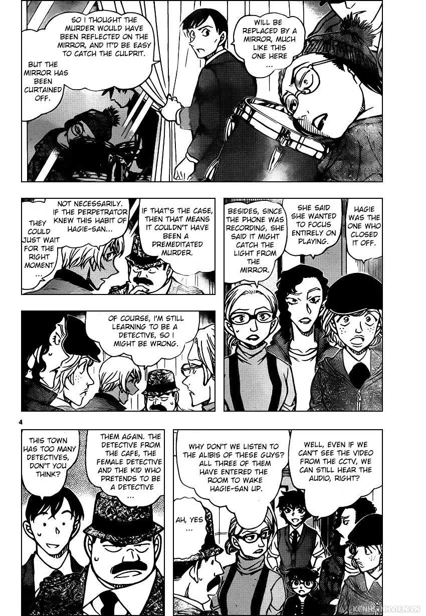 Read Detective Conan chapter 937 image 3 on Lezhin