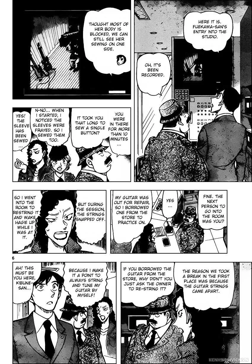 Read Detective Conan chapter 937 image 5 on Lezhin