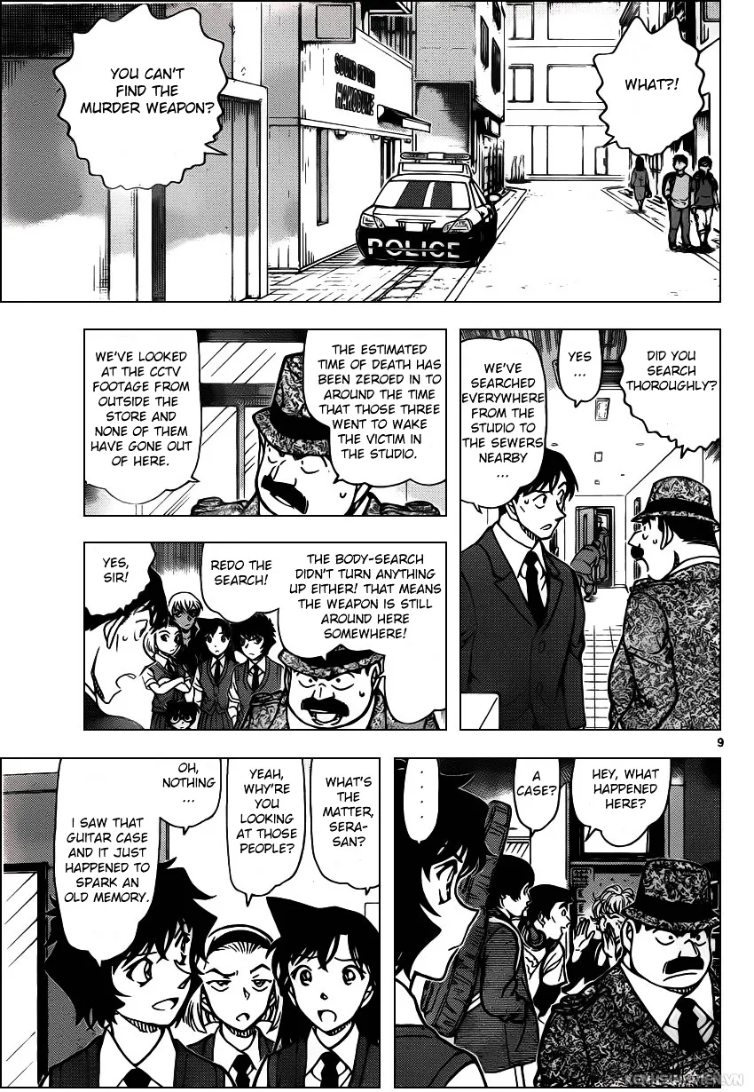 Read Detective Conan chapter 937 image 8 on Lezhin