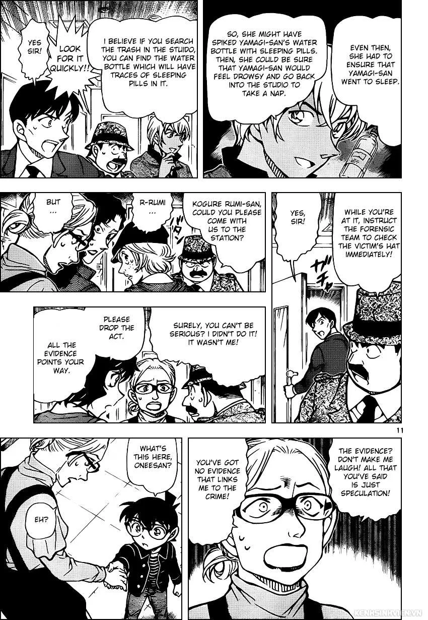 Read Detective Conan chapter 938 image 10 on Lezhin