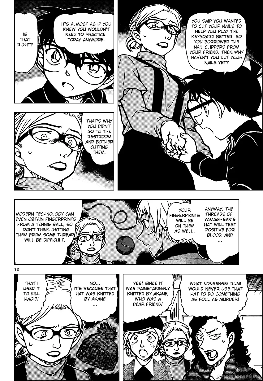 Read Detective Conan chapter 938 image 11 on Lezhin