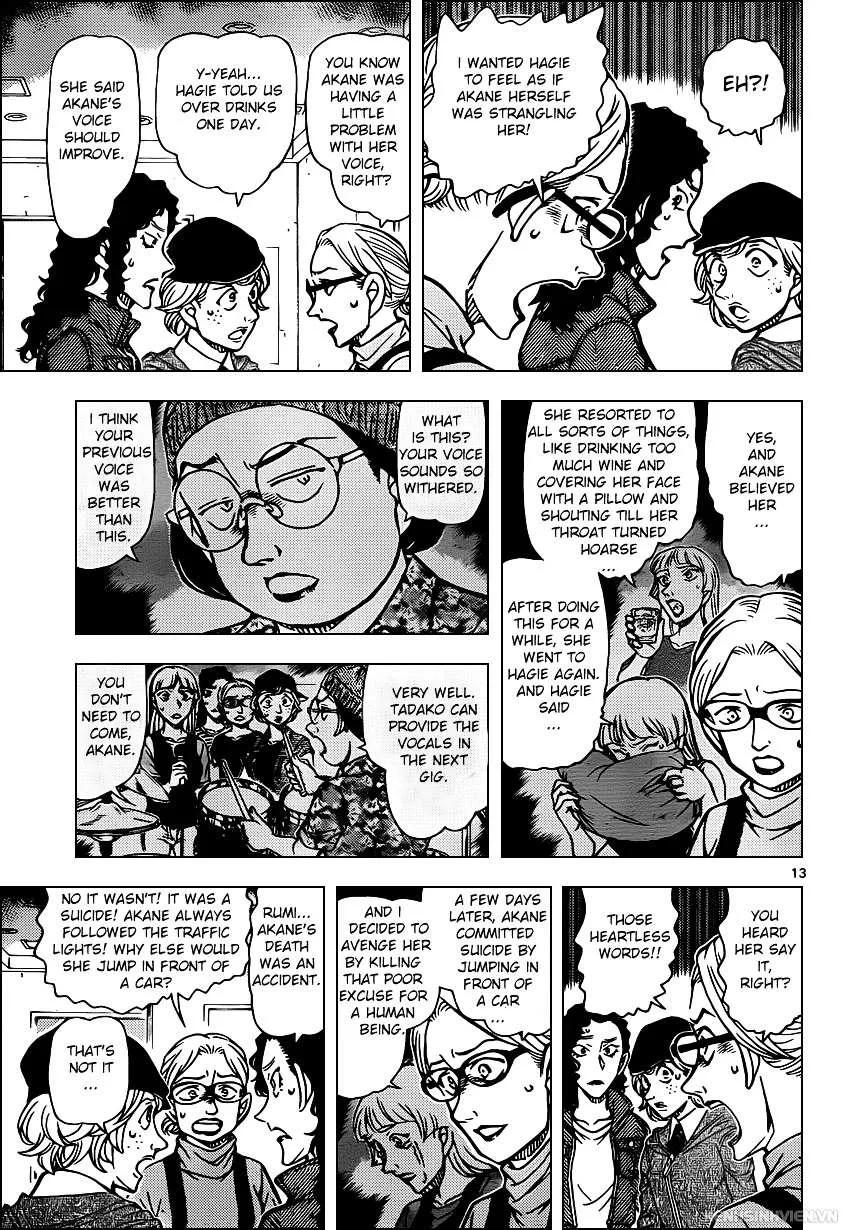Read Detective Conan chapter 938 image 12 on Lezhin