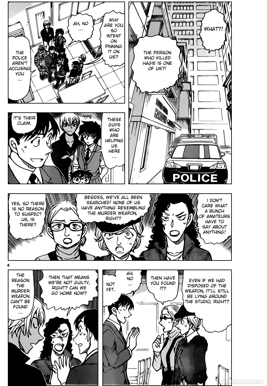 Read Detective Conan chapter 938 image 3 on Lezhin