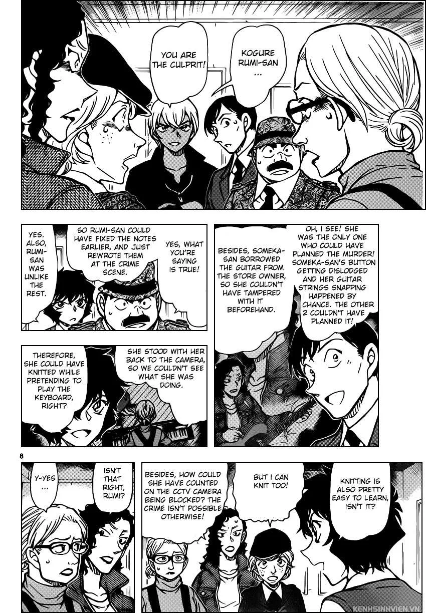 Read Detective Conan chapter 938 image 7 on Lezhin