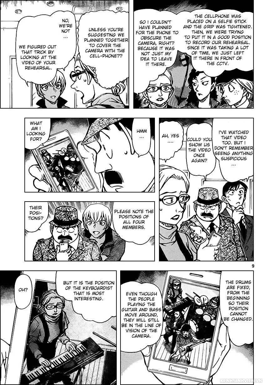 Read Detective Conan chapter 938 image 8 on Lezhin
