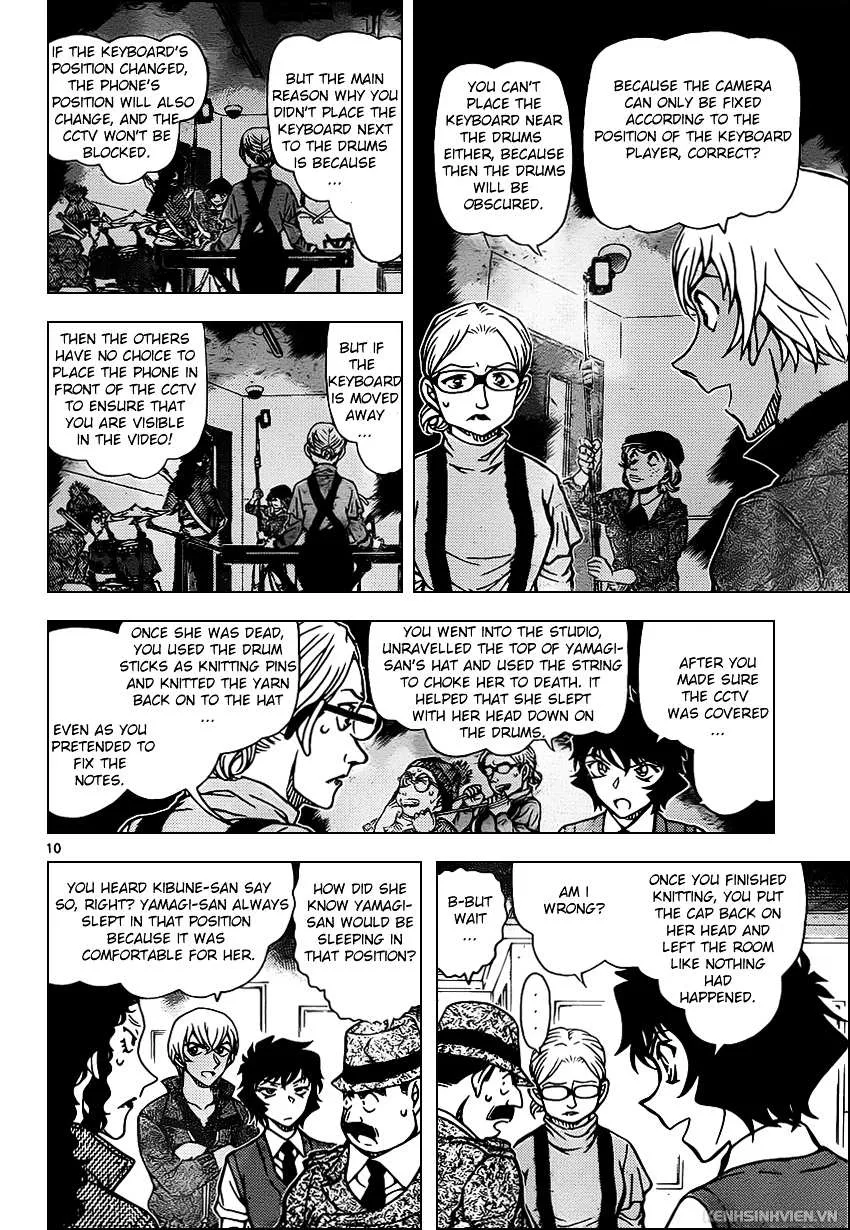 Read Detective Conan chapter 938 image 9 on Lezhin