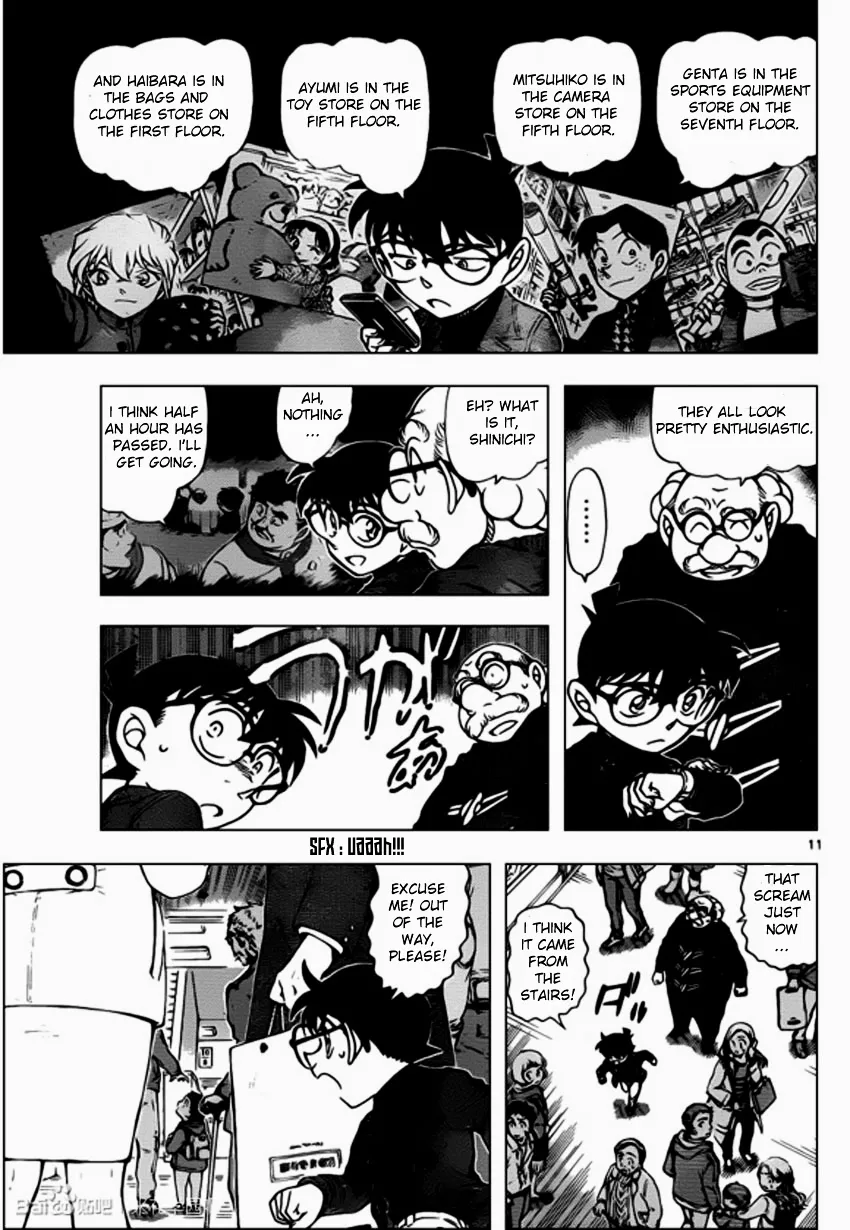 Read Detective Conan chapter 939 image 10 on Lezhin