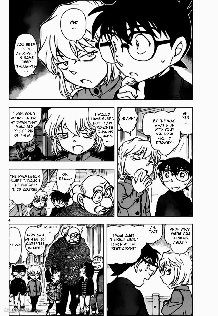 Read Detective Conan chapter 939 image 3 on Lezhin