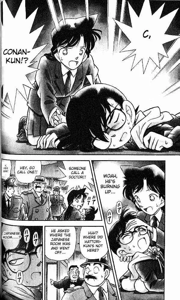 Read Detective Conan chapter 94 image 1 on Lezhin