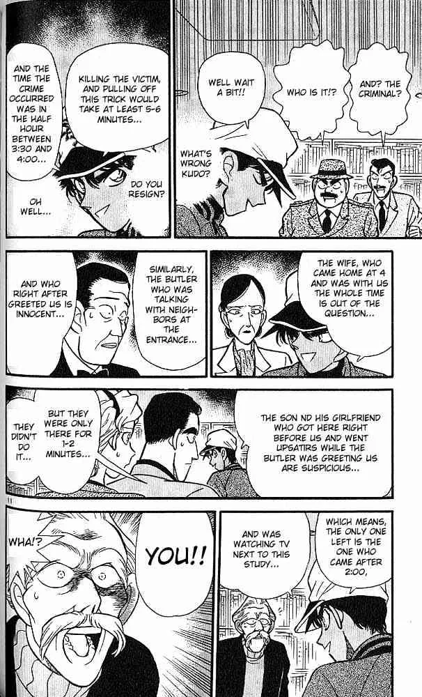 Read Detective Conan chapter 94 image 10 on Lezhin