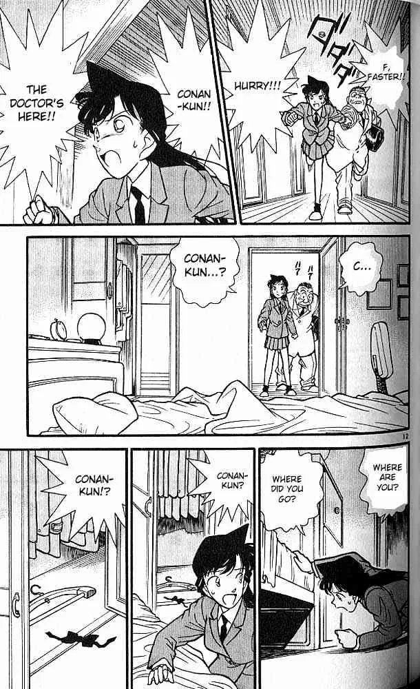 Read Detective Conan chapter 94 image 11 on Lezhin