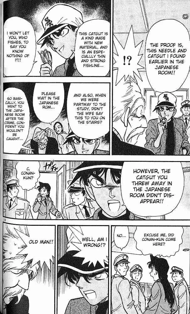 Read Detective Conan chapter 94 image 12 on Lezhin