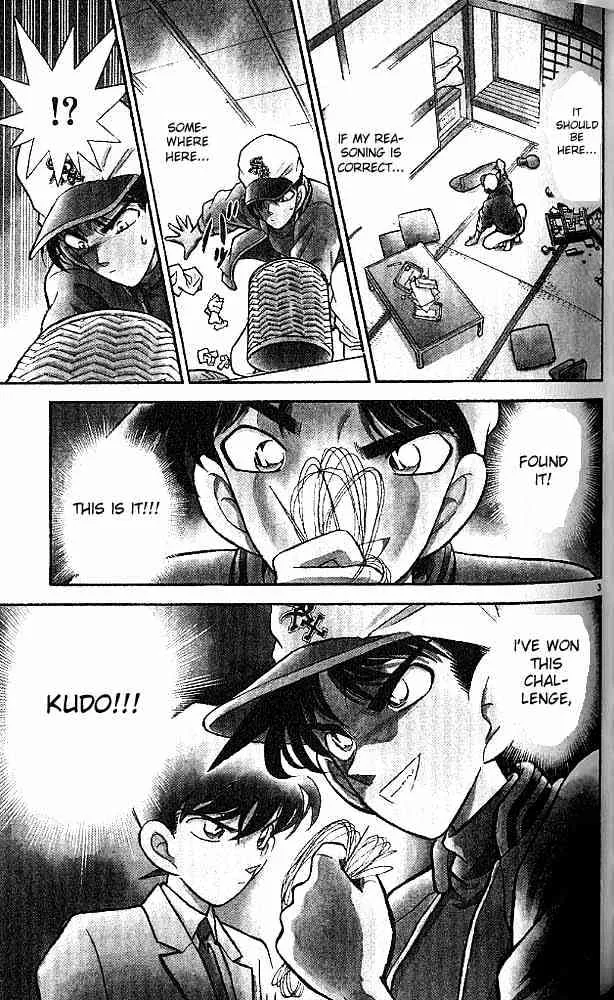 Read Detective Conan chapter 94 image 2 on Lezhin