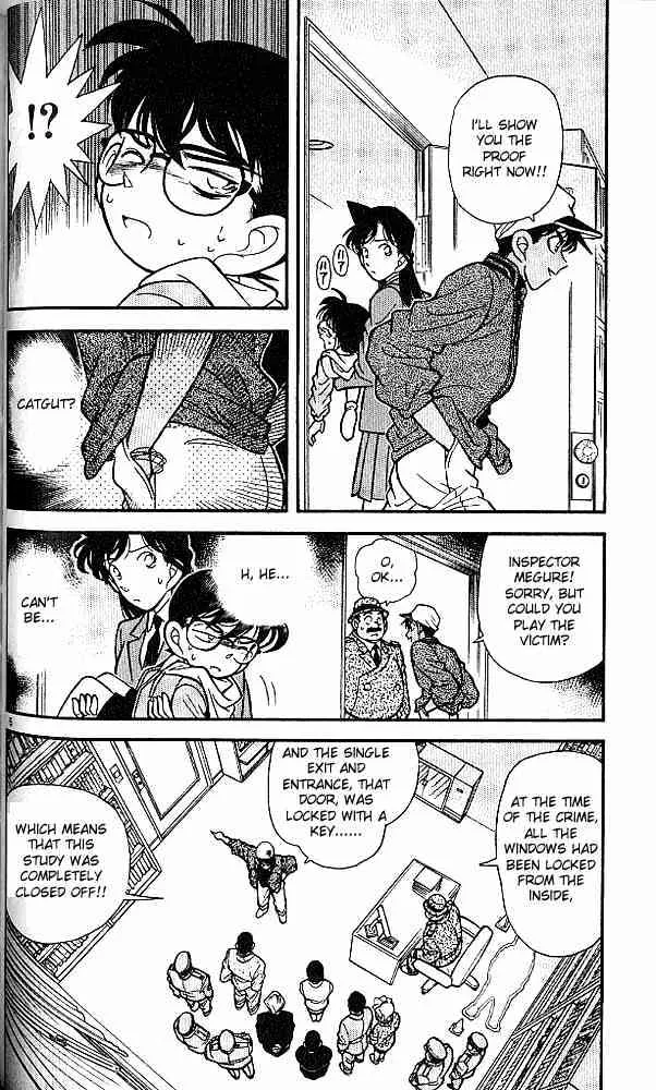 Read Detective Conan chapter 94 image 4 on Lezhin