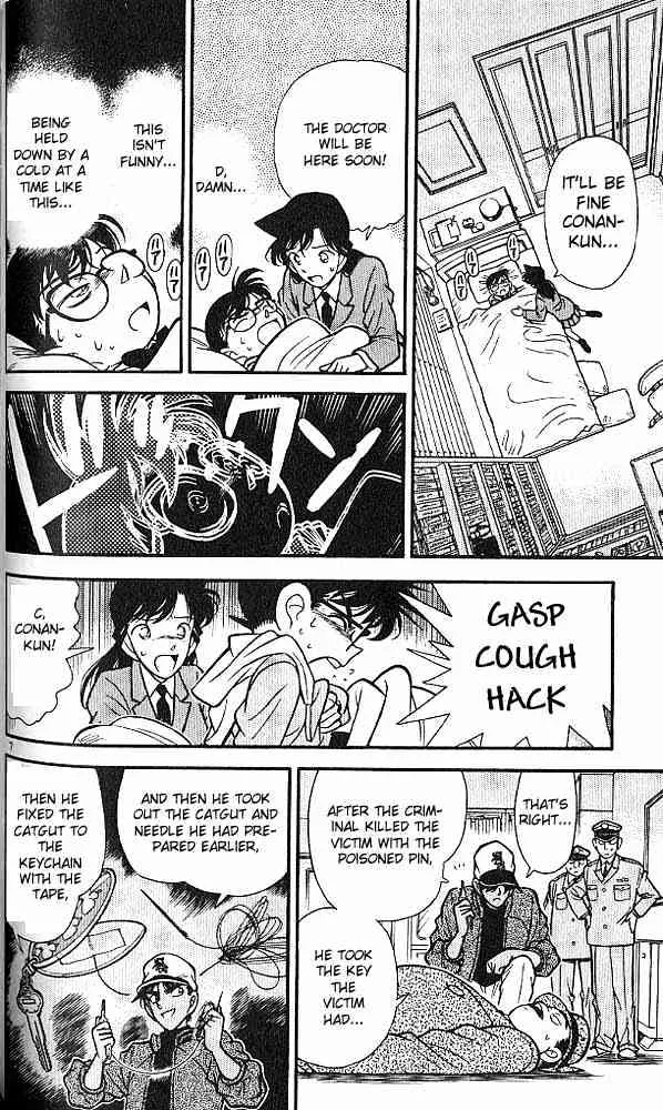 Read Detective Conan chapter 94 image 6 on Lezhin