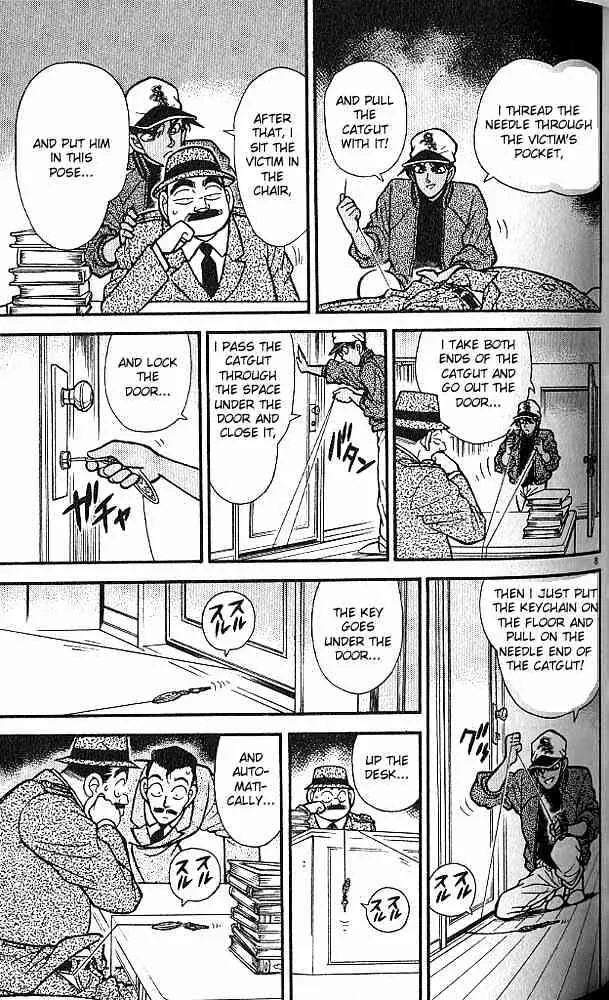 Read Detective Conan chapter 94 image 7 on Lezhin