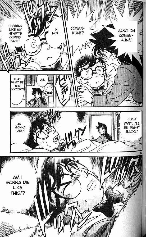 Read Detective Conan chapter 94 image 9 on Lezhin
