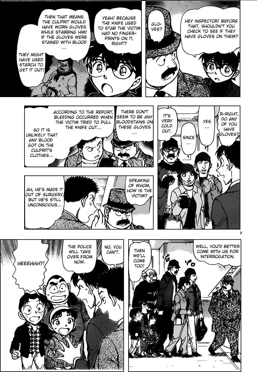 Read Detective Conan chapter 940 image 6 on Lezhin