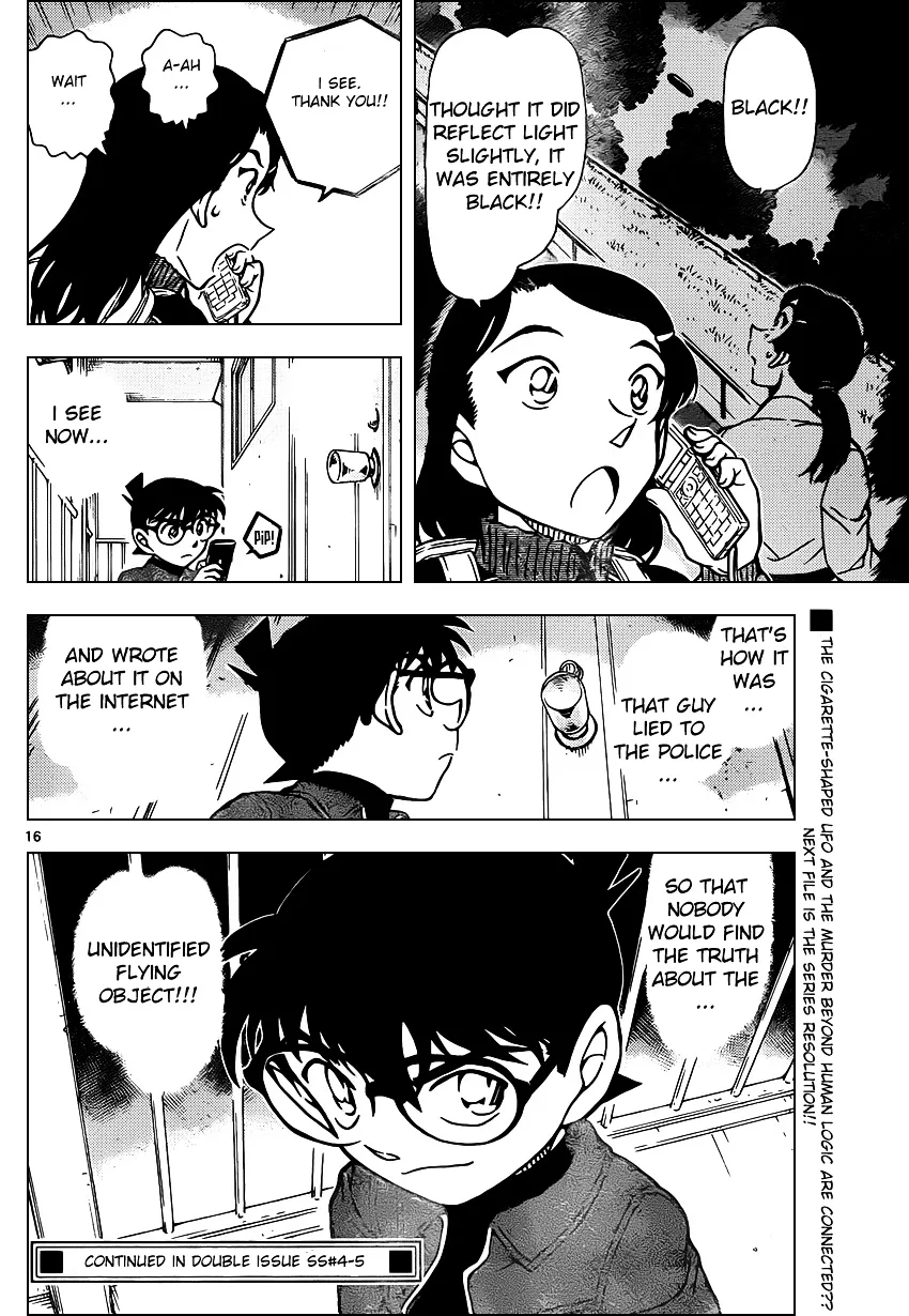 Read Detective Conan chapter 943 image 15 on Lezhin