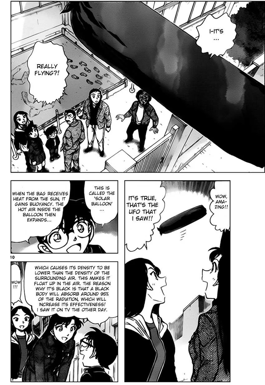 Read Detective Conan chapter 944.1 image 9 on Lezhin